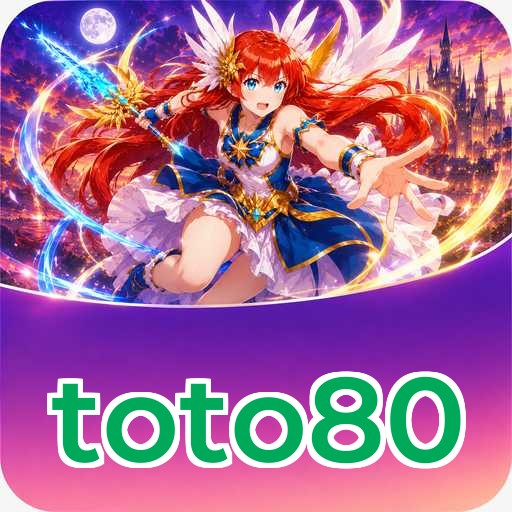 toto80 Verification