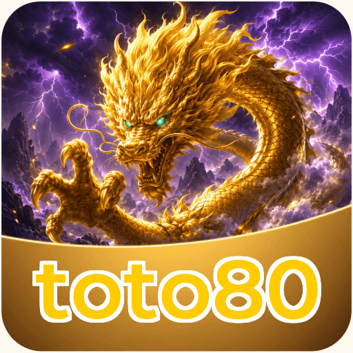toto80 FAQ